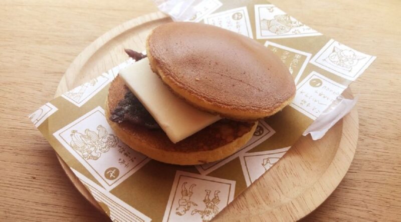 Tokyo: 3-Hour Sugamo Foodie Adventure - FAQ