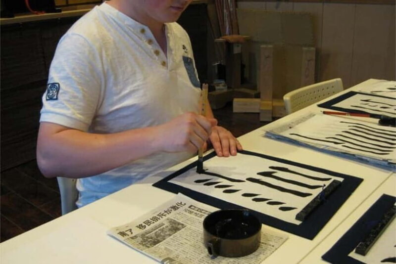 Tokyo 5hr Private Guided Tour & Calligraphy Experience - Key Points