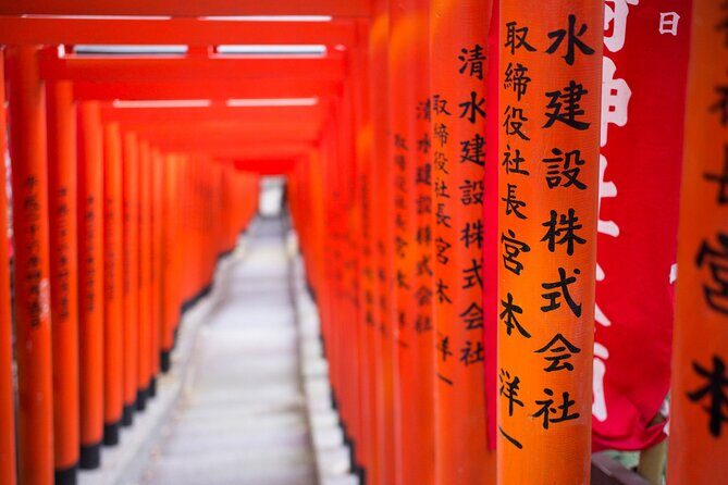 Tokyo 6hr Instagram Highlights Private Tour with Licensed Guide - The Sum Up: Who Will Love This Tour?