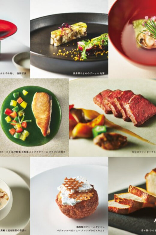 Tokyo: A Ritual Experience in Kanda Myojin & a Naorai Meal - Experience the Spirit of Tokyo: Kanda Myojin & Naorai Meal Tour