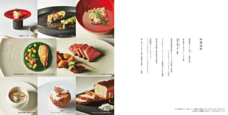 Tokyo: A Ritual Experience in Kanda Myojin & a Naorai Meal - Why This Tour Offers Good Value