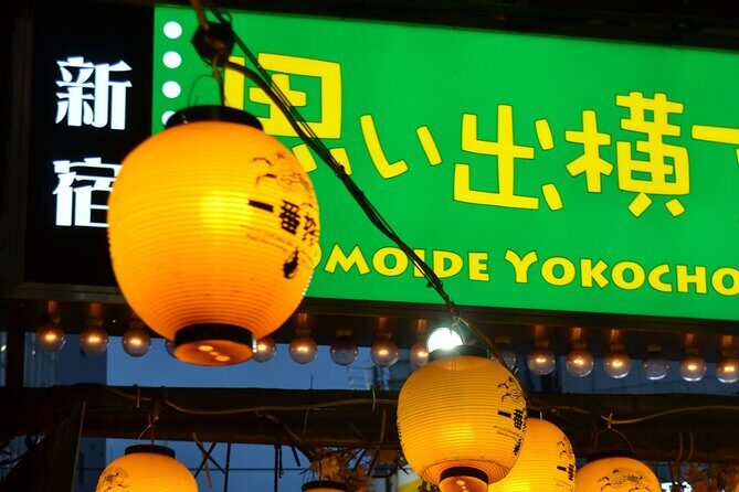 Tokyo After Dark Shinjuku Tour of Tradition and Pop Culture - Key Points