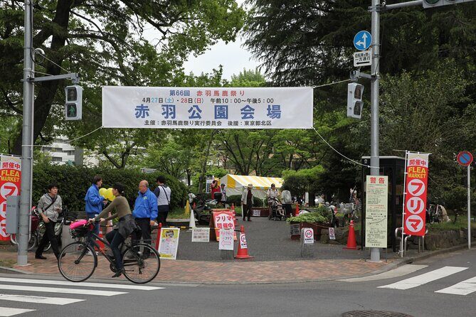 Tokyo Akabane Fool's Festival Join The Festivities As Locals Do - FAQs