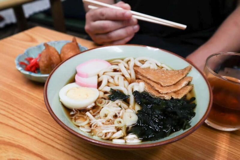 Tokyo: Akasaka Walking Tour with Temple Visit - Practical Details and What to Expect