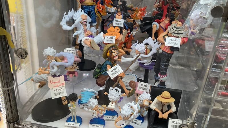 Tokyo Akihabara, Anime, Manga, Video Games & Maid Cafe Tour - Radio Kaikan: the biggest browsing window