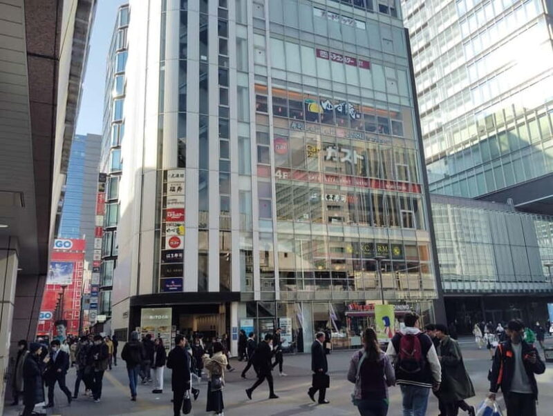 Tokyo: Akihabara Otaku Tour - 1.5h Guided Shopping - Key Points