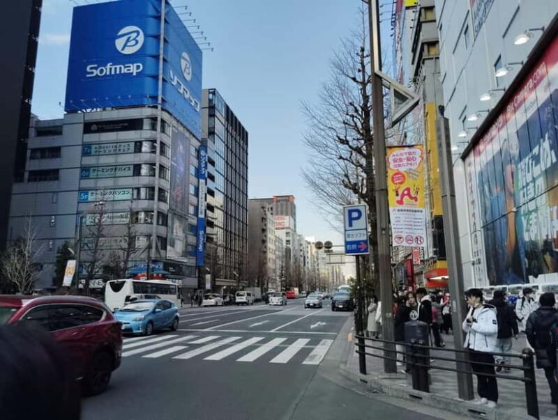 Tokyo: Akihabara Otaku Tour - 1.5h Guided Shopping - FAQs