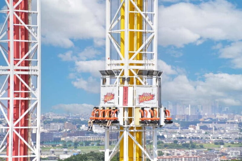 Tokyo: Amusement Park Yomiuri Land Entry Ticket - What to Expect at Yomiuriland