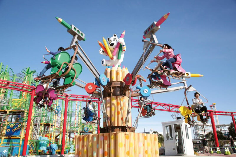 Tokyo: Amusement Park Yomiuri Land Entry Ticket - FAQ
