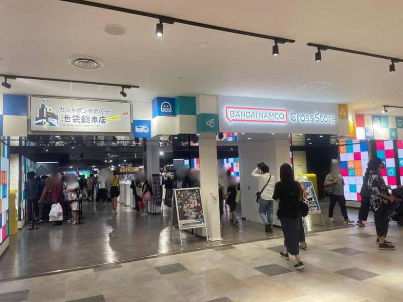 Tokyo Anime and Game Shopping Tour in Ikebukuro - Tokyo Anime and Game Shopping Tour in Ikebukuro