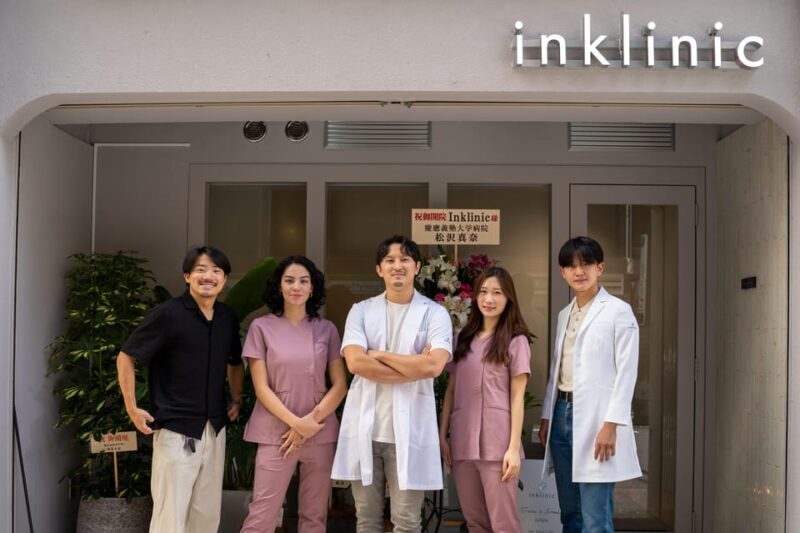 Tokyo: Anime, Manga or Kanji Tattoo in a Modern Salon - The Sum Up