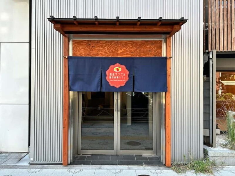 Tokyo Asakusa: Food Sample Making Workshop - Key Points