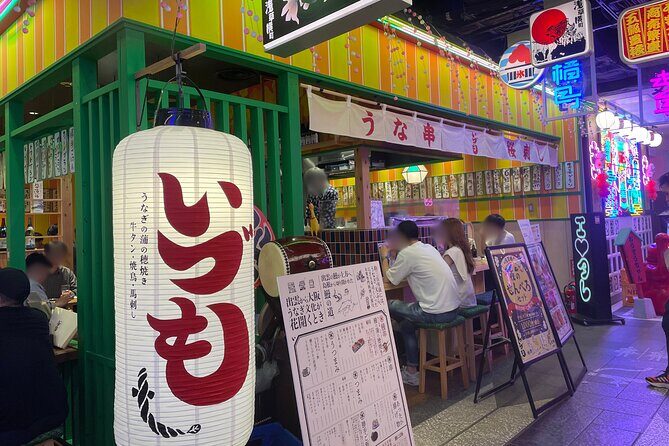 Tokyo: Asakusa Japanese Izakaya bar hopping tour - Key Points