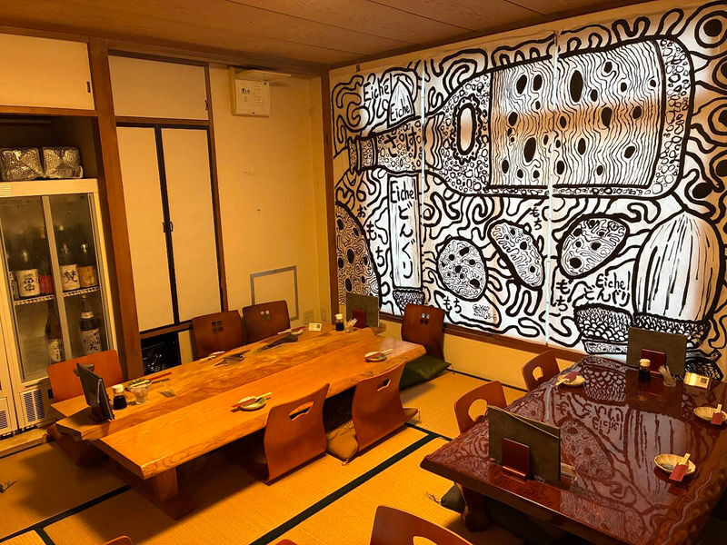 Tokyo: Asakusa Japanese Sake Tasting with Optional Local Foods - Learning to taste, not just sip