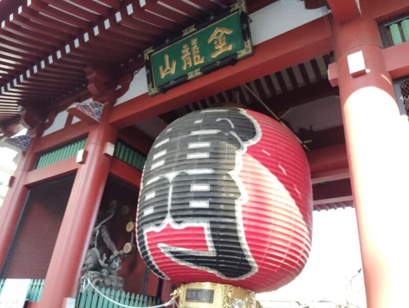 Tokyo: Asakusa & Kanda Myojin & Ueno Guided Tour - Key Points