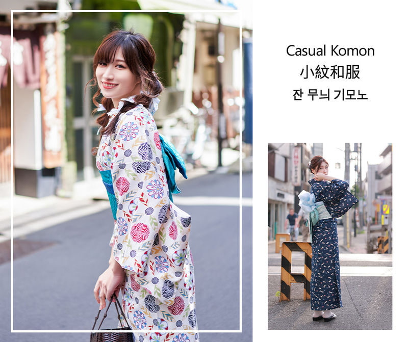 Tokyo Asakusa Kimono & Furisode Rental Experience - Taking your kimono out around Senso-ji