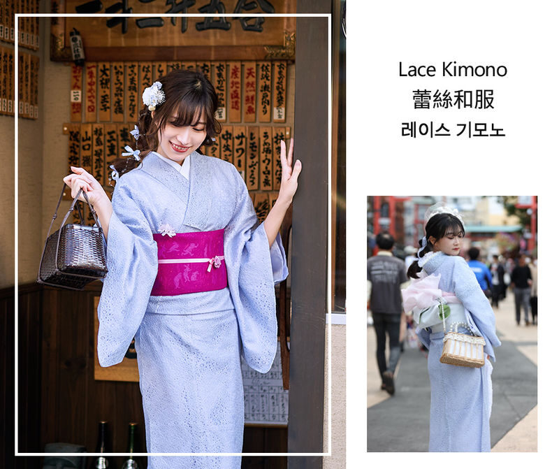 Tokyo Asakusa Kimono & Furisode Rental Experience - Who will enjoy this rental most?