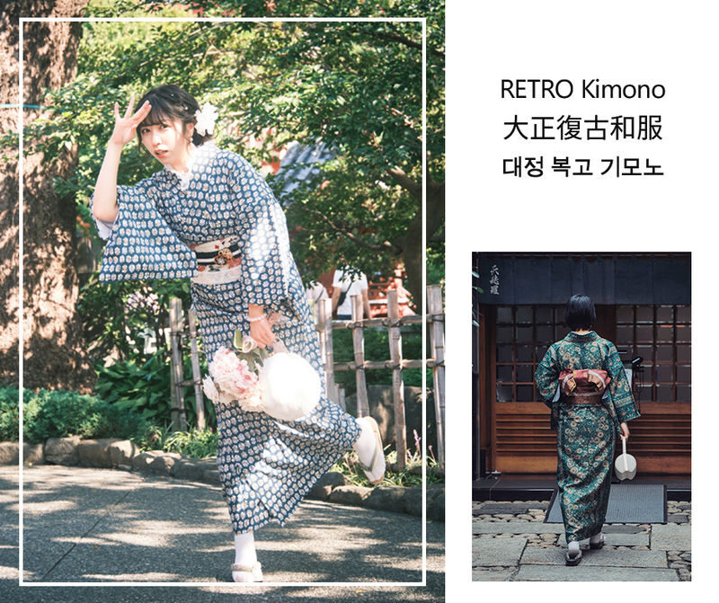 Tokyo Asakusa Kimono & Furisode Rental Experience - Should you book it?