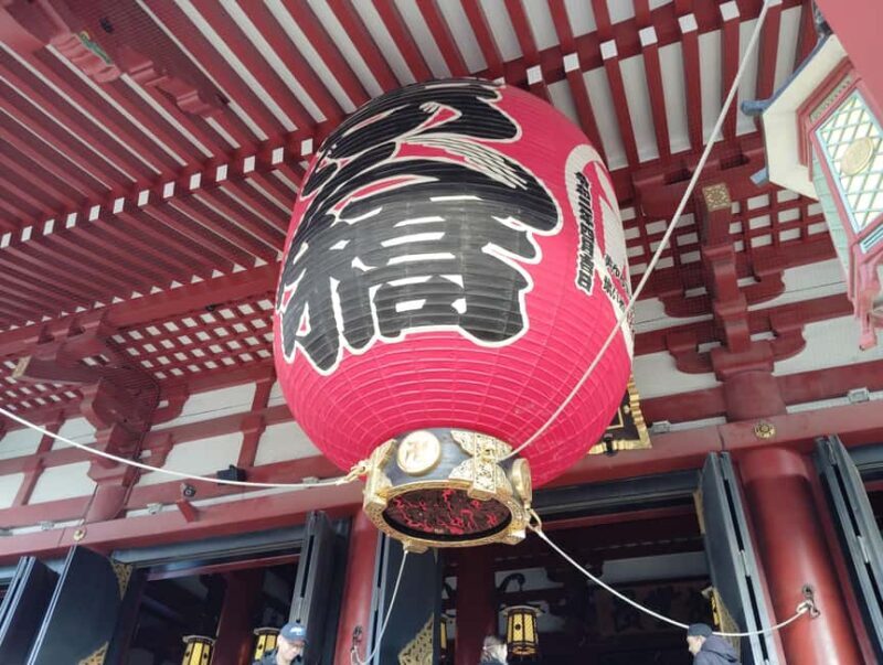 Tokyo: Asakusa & Senso-ji Temple 1.5-Hour Guided Tour - Key Points