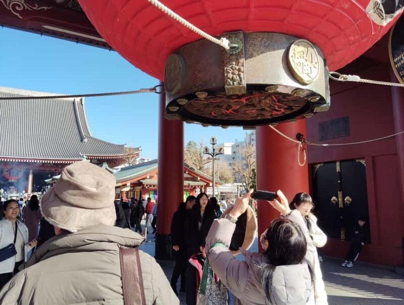 Tokyo: Asakusa & Senso-ji Temple 1.5-Hour Guided Tour - A Closer Look at the Experience