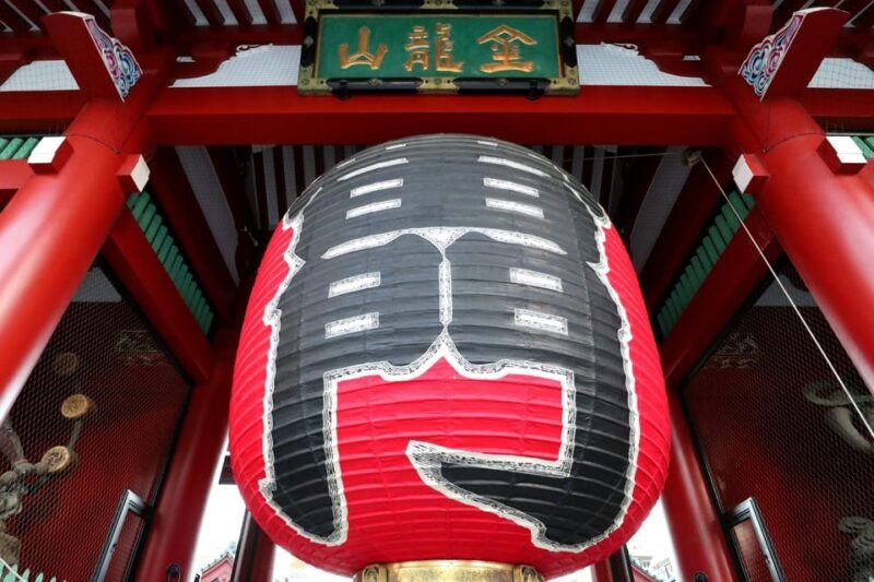 Tokyo: Asakusa Walking Tour with Sensoji Temple Visit - The Sum Up