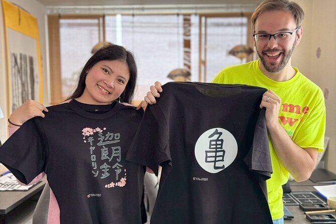 Tokyo AsakusaCalligraphy & Make T-shirt Activity - Tokyo Asakusa Calligraphy & Make T-shirt Activity: A Deep Dive into Japan’s Artistic Heart