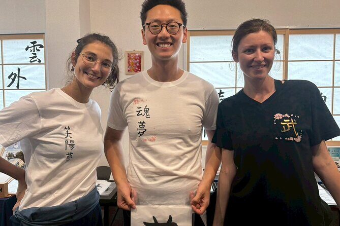 Tokyo AsakusaCalligraphy & Make T-shirt Activity - Exploring the Calligraphy & T-shirt Workshop in Asakusa