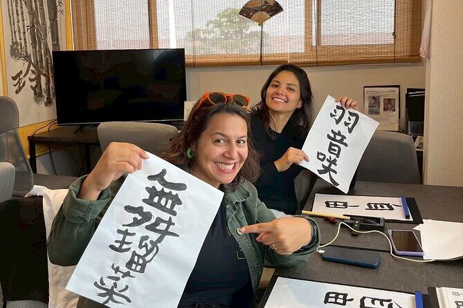 Tokyo AsakusaCalligraphy & Make T-shirt Activity - FAQ