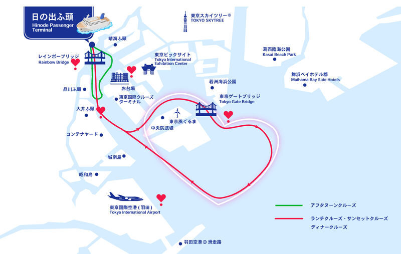 Tokyo Bay Dinner Cruise (The Symphony) - Tokyo Bay After Dark