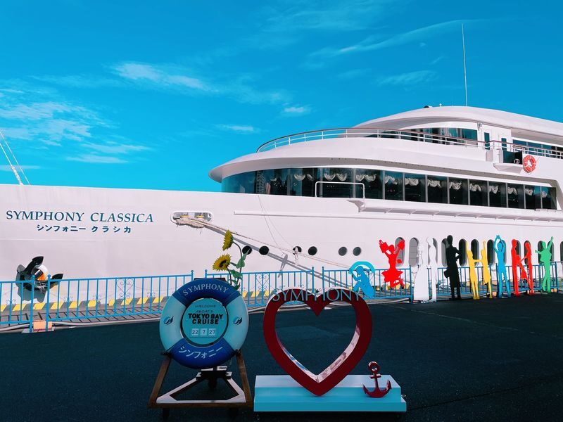 Tokyo Bay Dinner Cruise (The Symphony) - Music, Service, and the Feel On Board