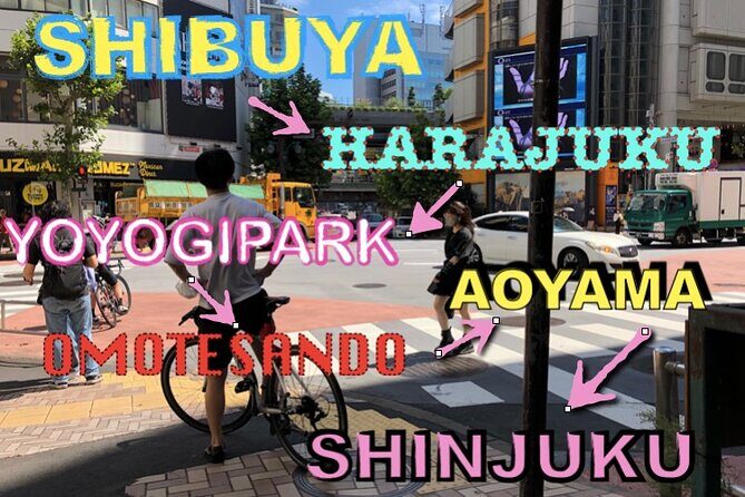 Tokyo Bike Tour: Shibuya & Hidden Tokyo - FAQs