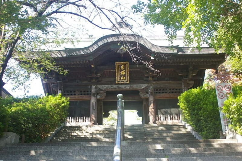 Tokyo: Calligraphy Class and Walking Tour - FAQ