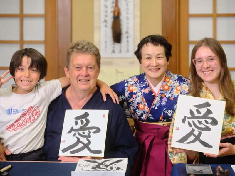 Tokyo: Calligraphy Experience with Kimono or Samue - Frequently Asked Questions (FAQs)