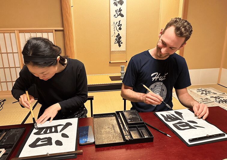 Tokyo: Calligraphy Workshop & Original T-Shirt Creation - Who Will Love This?