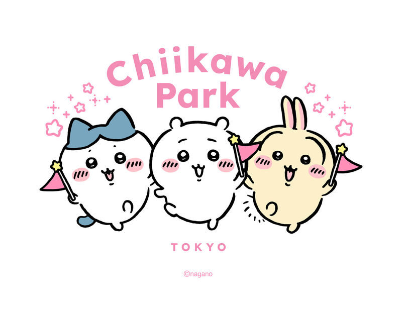 Tokyo Chiikawa Park Ticket - What to know before you go