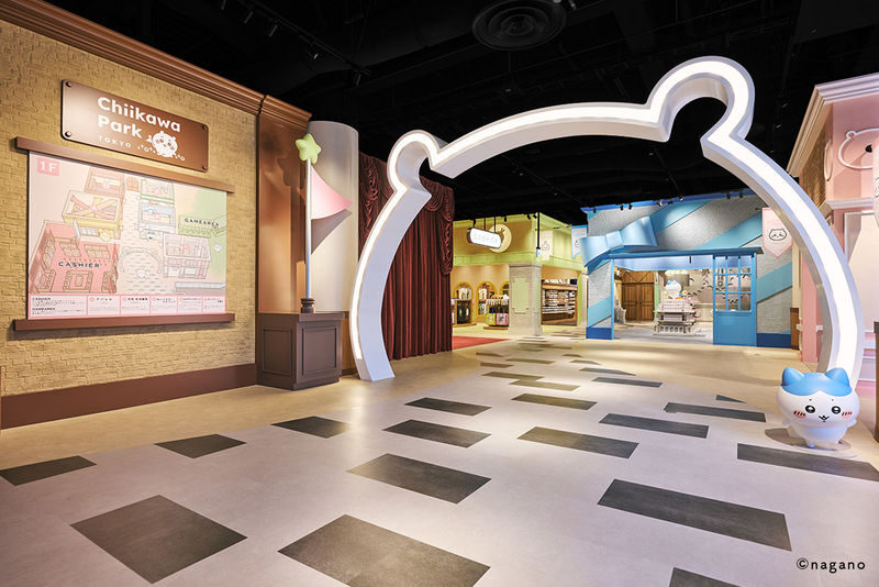 Tokyo Chiikawa Park Ticket - Booking and practical details