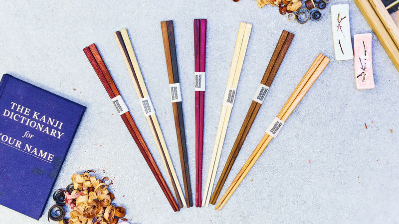 Tokyo: Chopstick-Making Workshop & Japanese Cultural Experience - The cultural context behind an everyday tool