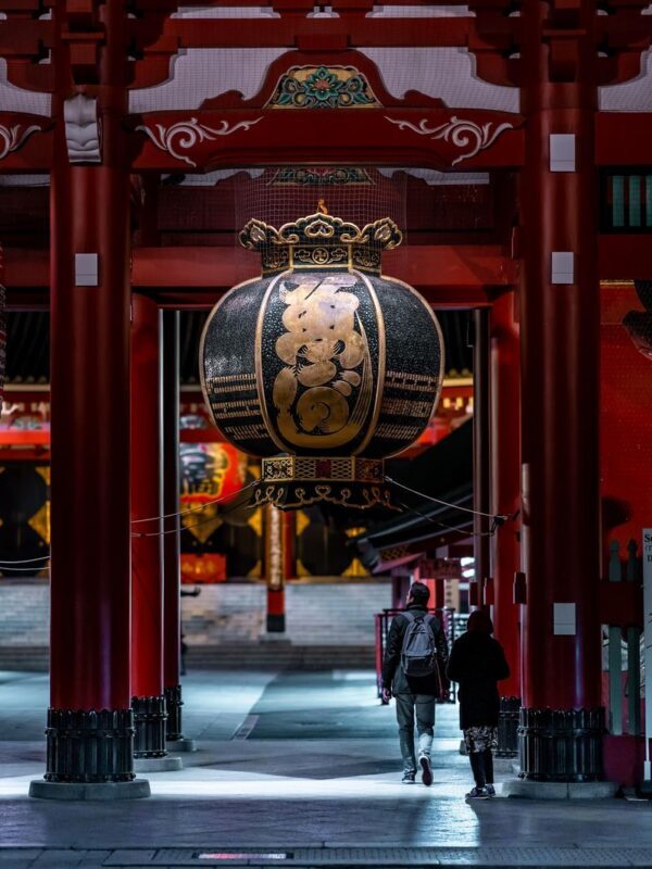 Tokyo City Full-Day Private Customizable Tour - Booking details worth checking