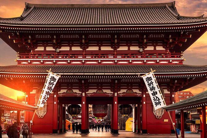 Tokyo City Private Tour up to 6 Persons - Experience the Heart of Tokyo: A Private Day Tour for Up to Six People