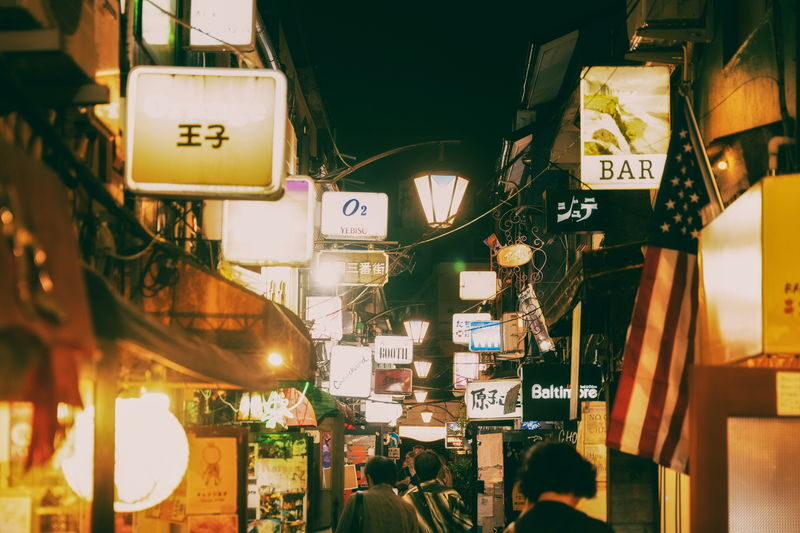 Tokyo City, Shinjuku Nightlife Walking Tour - Kabukicho’s neon streets and entertainment history