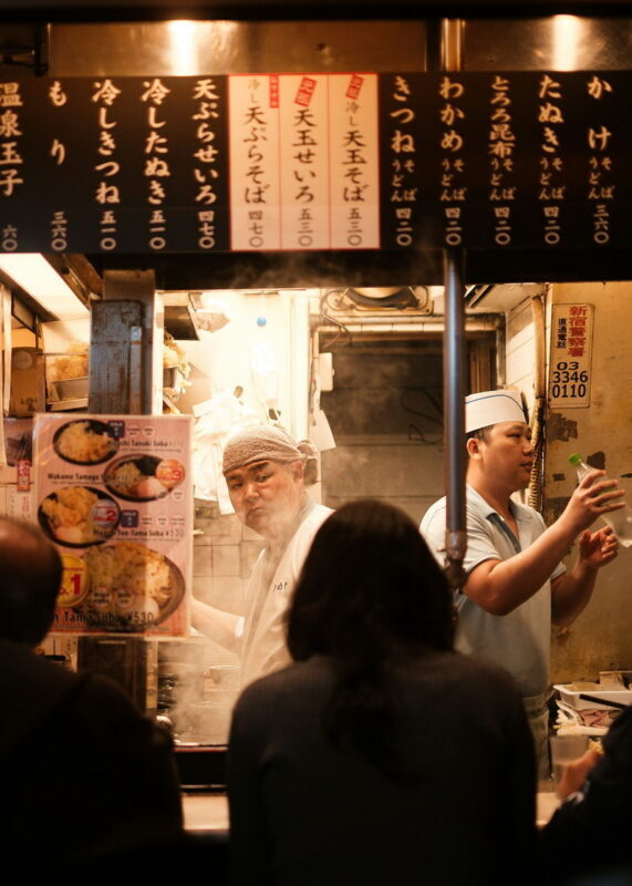 Tokyo City, Shinjuku Nightlife Walking Tour - Golden Gai and the art of a small bar