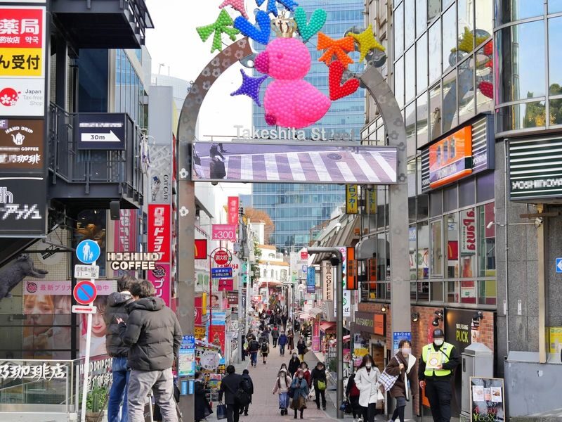 Tokyo City, Shinjuku & Shibuya One Day City Exploration Walking Tour - Is US$146.99 good value?