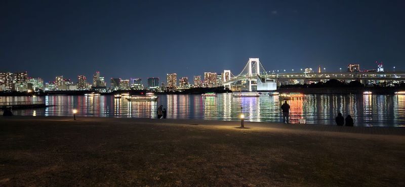 Tokyo Daikoku & Rainbow Bridge Half-Day Tour with Car Parts Store - The car parts store gives you a final browse