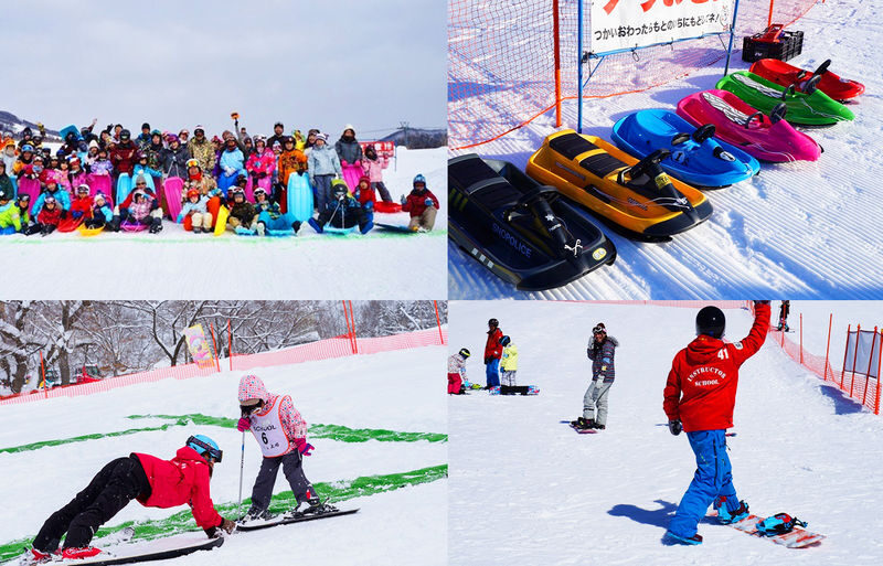 Tokyo Departure | Yuzawa Iwappara Ski Resort Snow Play & Ski Day Trip | Includes Round-Trip Transportation, Optional Ski Equipment Rental-Beginner Friendly - Guides, group travel, and the return ride