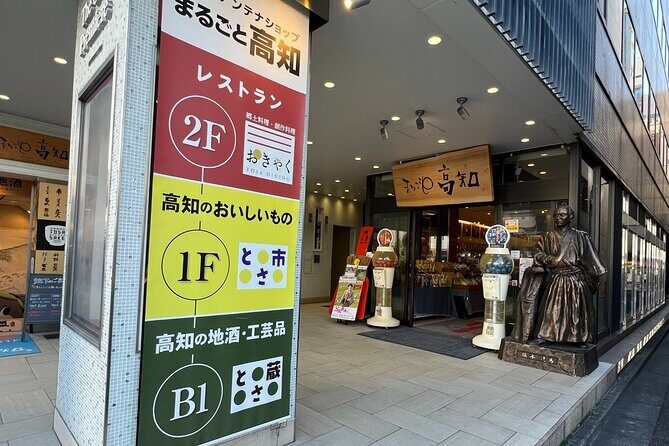 Tokyo: Discover Local Gourmet of all of Japan - What Sets This Tour Apart