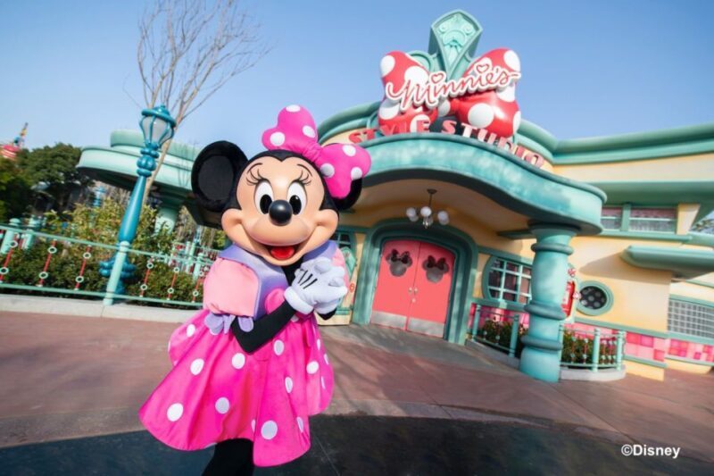 Tokyo Disneyland 1-Day Passport - FAQ