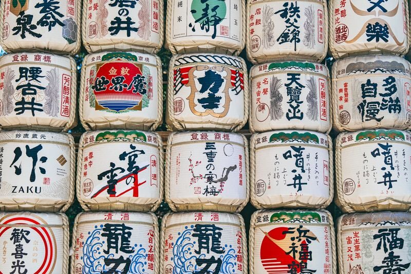 Tokyo Early Morning Tour Asakusa Meiji Shrine and Tsukiji Market - Ending at Shibuya Crossing
