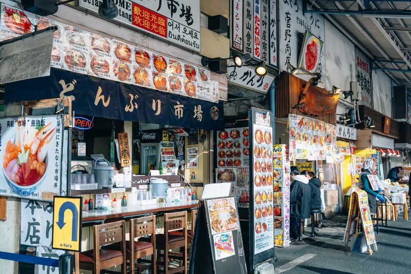 Tokyo Early Morning Tour Asakusa Meiji Shrine and Tsukiji Market - Is $61.50 a fair price?