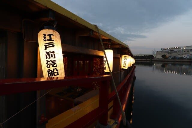 Tokyo Edomae Kisen (Yakatabune) Water Cruise Tour (with Meals) - Odaiba and Rainbow Bridge from the water
