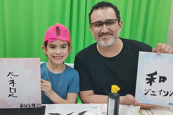 Tokyo Family Culture Workshop: Calligraphy, Origami &Yukata Photo - Discover the Tokyo Family Culture Workshop: Calligraphy, Origami & Yukata Photo